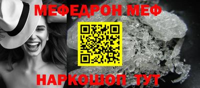 кокаин премиум Будённовск