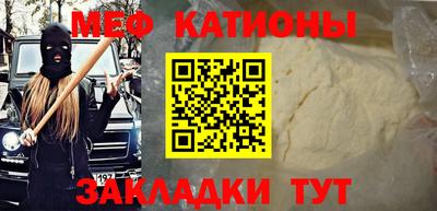 ешки Канаш