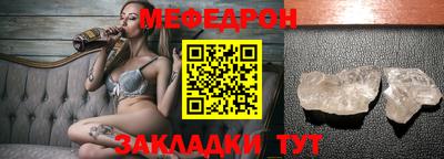 кокаин премиум Будённовск