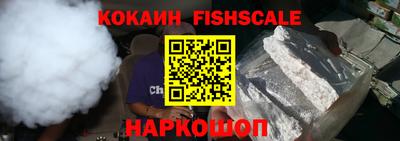 соль курить ск Бузулук