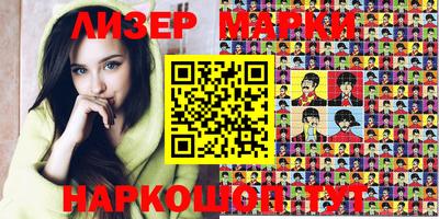 MDMA Бугуруслан