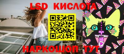 кокаин премиум Будённовск