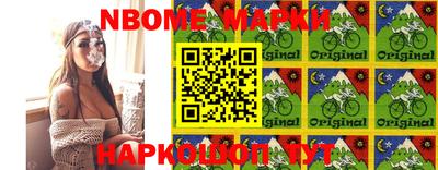 соль курить ск Бузулук