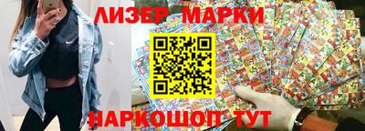 MDMA Бугуруслан