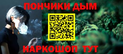 соль курить ск Бузулук