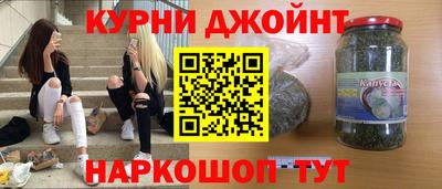 кокаин премиум Будённовск