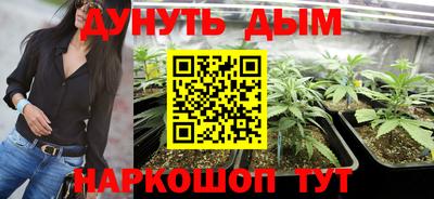 кокаин премиум Будённовск