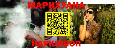 MDMA Бугуруслан