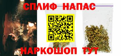 кокаин премиум Будённовск