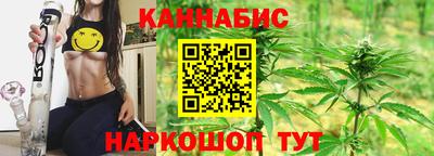 соль курить ск Бузулук