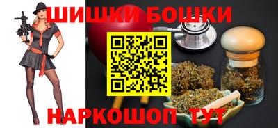 МДМА Камышлов