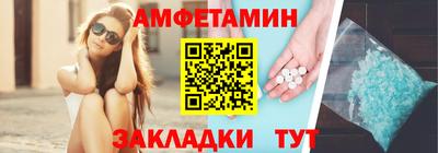 кокаин премиум Будённовск
