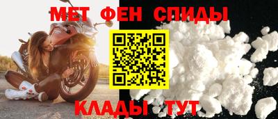 соль курить ск Бузулук