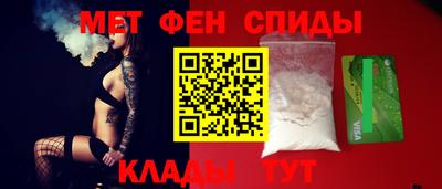 MDMA Бугуруслан