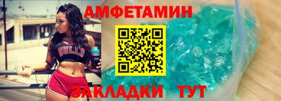 кокаин премиум Будённовск