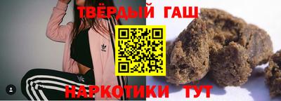 соль курить ск Бузулук