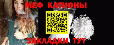 кокаин премиум Будённовск