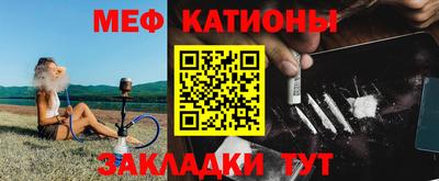 кокаин премиум Будённовск