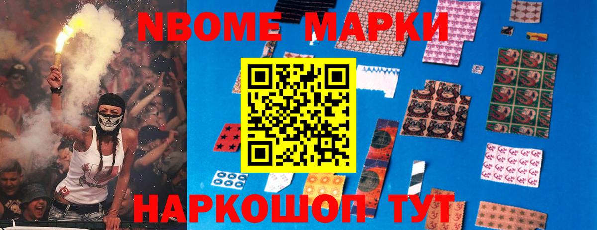 Георгиевск  ЛСД экстази кислота  OMG ТОР  LSD-25 экстази ecstasy  Вход с VPN 